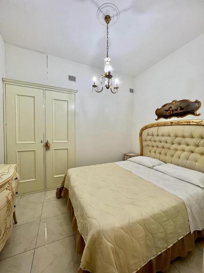 Апартаменты Antonietta House Неаполь Экстерьер фото